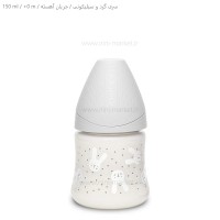 ست آغازین خرگوش طوسی سواوینکس Suavinex