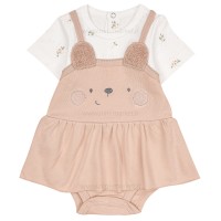 رامپر طرح فندق رنگ کرم نیلی nili