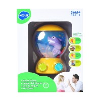 واترگیم زرد هولی تویز Huile Toys