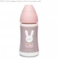 ست آغازین خرگوش صورتی سواوینکس Suavinex