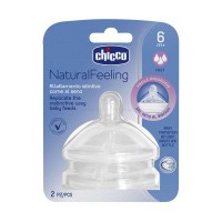 سرشیشه نچرال فیلینگ +6 ماه 2عددی چیکو Chicco