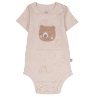 زیردکمه آستین کوتاه طرح کانگورو و دوستان رنگ کرم نیلی  Nili