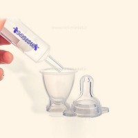 سرنگ داروخوری بیبی سیل Babisil