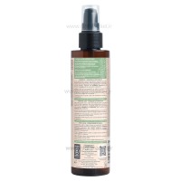 لوسیون 200 میل سه کاره ترک پوست موستلا mustela (به سفارش اروپا)