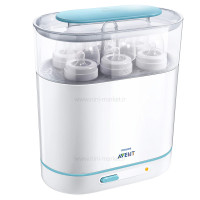 دستگاه استریل ۳ در ۱ فیلیپس اونت Philips Avent