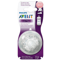 سرشیشه نچرال سه قطره اونت AVENT