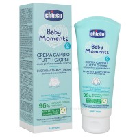 کرم سوختگی 100 میل چیکو Chicoo