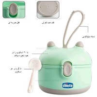 انباری شیرخشک سبز چیکو Chicco