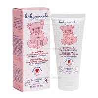 کرم سوختگي 75 ميل بيبي کوکول Baby Cocole