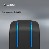 شارژر باتري 4 عددی وارتا