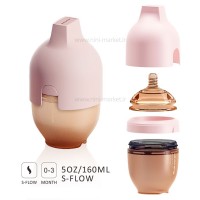 شيشه شير 160 ميل رنگ صورتی هی اور شی Heorshe