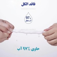 دستمال مرطوب 72 عددی درب دار معطر 97% آب رنگ آبی چیکو Chicco