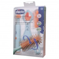 شیشه شور شارژی رنگ آبی چیکو