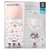 ست گیفت طرح مموری صورتی سواوینکس Suavinex