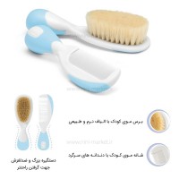 شانه و برس رنگ آبی چیکو Chicco