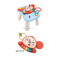 واکر موزیکال رنگ آبي برند خارجي