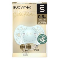 پستانک تکی بادامی 0 - 6 ماه طرح گلد آبی سواوینکس Suavinex