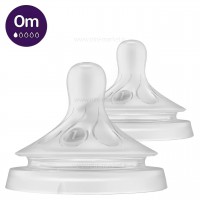 سرشیشه نچرال +0 ماه 1 قطره اونت Avent