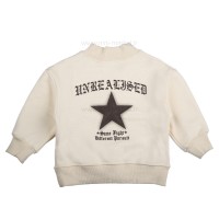 بلوز داخل‌کرک اسپرت طرح لاتین رنگ کرمی