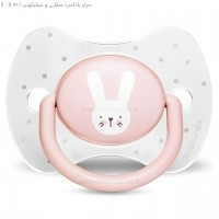 ست آغازین خرگوش صورتی سواوینکس Suavinex