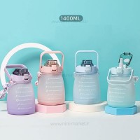 بطری آب 1400 ميل رنگ سبز آبی خارجی
