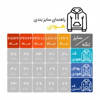 هودی پسرانه طرح دایناسور رنگ سفید بی بی گپ Baby Gap