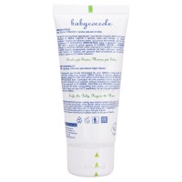 خمیردندان با طعم سیب برند بیبی کوکول babycocol