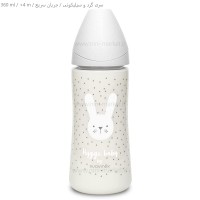 ست آغازین خرگوش طوسی سواوینکس Suavinex