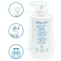 شامپو بدن 400 میل بی بی کوکول Baby Coccole