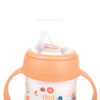 لیوان دسته دار 150 میل زرد ساوینکس Suavinex