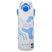 فلاسک آب رنگ سفید 600 میل Yes Water