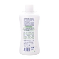 محلول پاک کننده نواحی پوشک 200 میل چیکو chicco