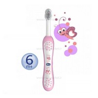 مسواک طرح پروانه صورتی چیکو Chicco