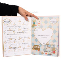 آلبوم خاطرات کودک الپی کیدز Lp Kids طرح خرس رنگ گلبهی