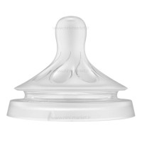 شیشه شیر 125 میل‌لیتر نچرال بدون جعبه فیلیپس اونت Philips Avent