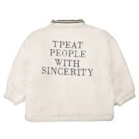 سویشرت اسپرت تدی طرح ساده رنگ کرم