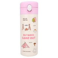 فلاسک آب رنگ کرم صورتی 380 میل Yes – water