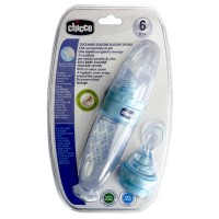 سرلاک خوری رنگ آبی چیکو Chicco