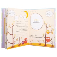 آلبوم خاطرات سالهاي کودکي من طرح اسب یونیکورن رنگ صورتی ال پی کیدز Lp kids