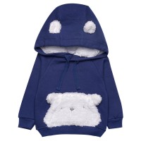 هودی شلوار پسرانه طرح خرس رنگ آبی طوسی پاپو Papo