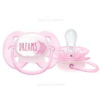 پستانک بادامی تکی الترا سافت 0 - 6 ماه طرح dreams اونت Avent  (بدون جعبه)