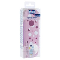 ست مسواک 6-36 ماه طرح خال خال رنگ یاسی چیکو Chicco