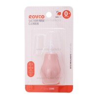 پوآر بینی با سری سیلیکونی صورتی رووکو ROVCO