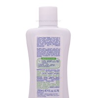 لوسیون 200 میل چیکو Chicoo