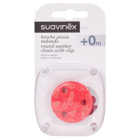 بند پستانک طرح دریایی قرمز سواوینکس Suavinex