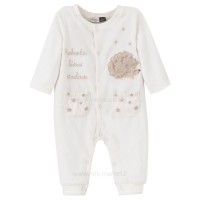 سرهمی مخمل اسپرت طرح جوجه تیغی رنگ سفید-کرم ایندیگوIndigo