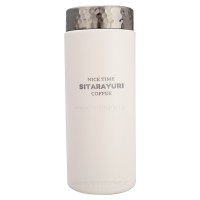 فلاسک آب رنگ کرم 420 میل سیتارون Sitarayuri