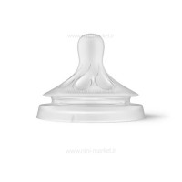 شیشه شیر 260 میل نچرال بدون جعبه فیلیپس اونت Philips Avent