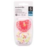 پستانک دوعددی ارتودنسی 6_18 ماه طرح طوطی – گل سواوینکس SUAVINEX
