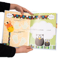 آلبوم خاطرات کودک الپی کیدز Lp Kids طرح زرافه رنگ آبی